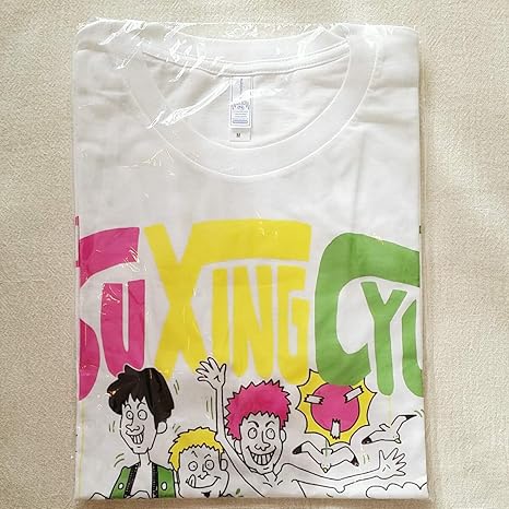 Amazon Co Jp 四星球 Tシャツ M 白グッズ Comicbandishere 岡崎体育 打首獄門同好会 ホビー