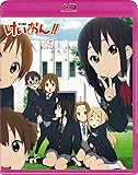 けいおん!!(第2期) 9 (Blu-ray 初回限定生産) [Blu-ray]