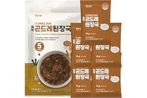 K FOOD KOREAN FOOD Korean Food Gondre (Cirsium Setidens) Soybean Paste Soup – Instant Korean Miso Soup, Freeze-Dried Doenjang Soup with Vegetables – 5 Packs, 1.76oz (50g)