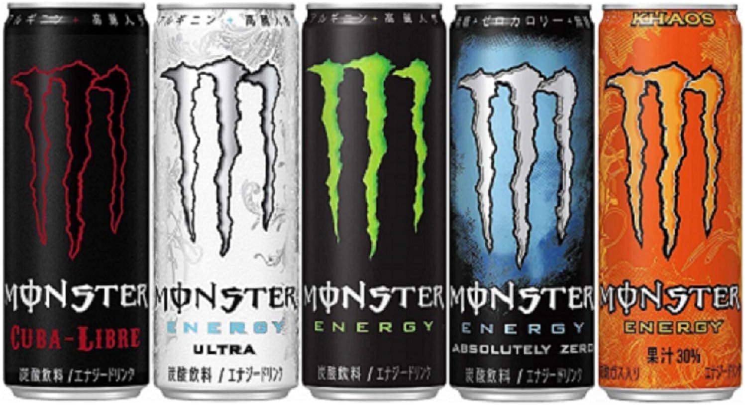 Amazon Co Jp Amazon Co Jp限定 アサヒ飲料 モンスター アソート本飲み比べセット エナジー アブソリュートゼロ ウルトラ カオス キューバリブレ 各4本 食品 飲料 お酒 通販