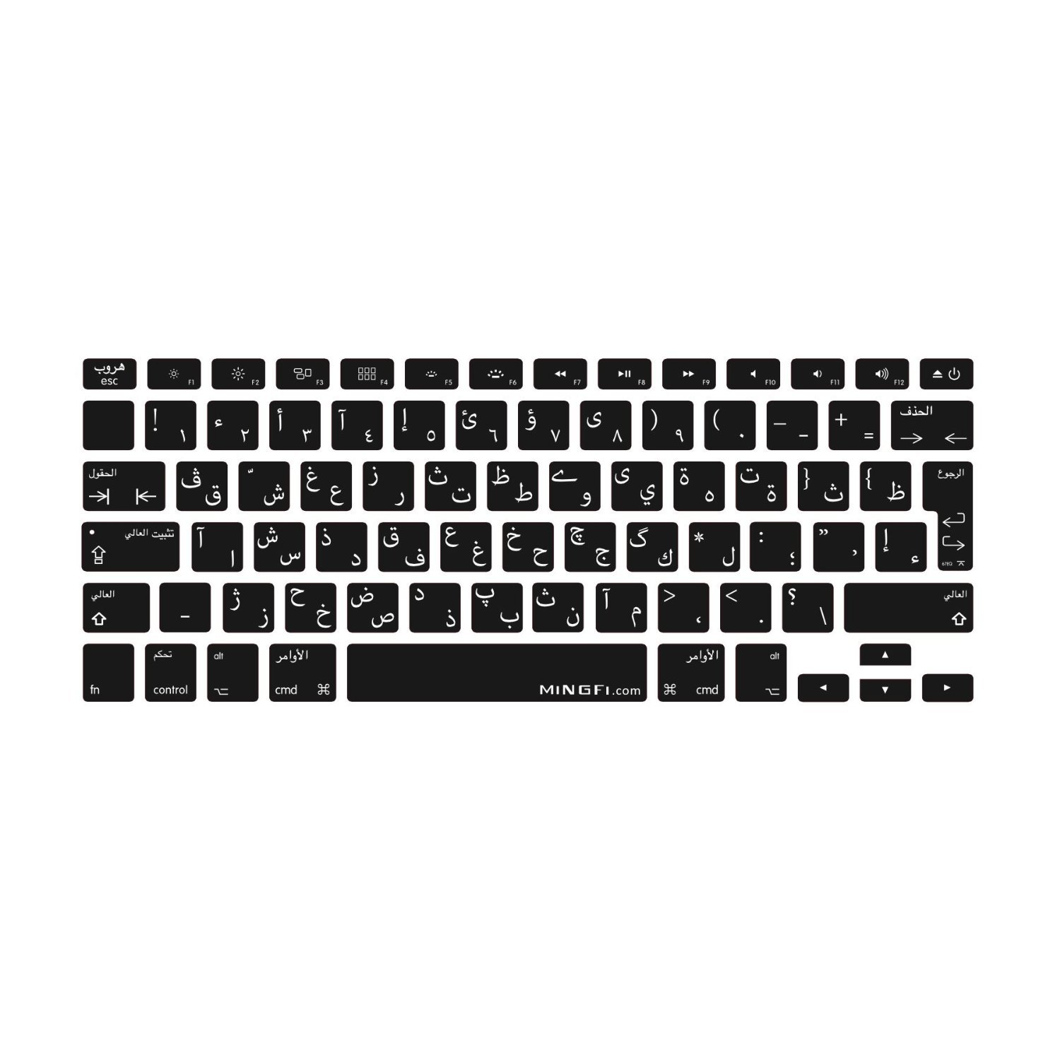 MiNGFi Silicone Arabic-QWERTY Keyboard Cover for MacBook Pro 13" A1278/A1425/A1502(2008–2017) Air 13" A1369/A1466(2010–2017) Pro 15" A1398/A1286(2008–2015) Pro 17" A1297 EU/ISO Layout - Black