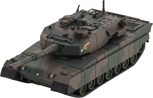 Kyosho Japan Ground Self-Defense Force Type 90 Mini Bluetooth Tank, Forest Green/Brown Camo