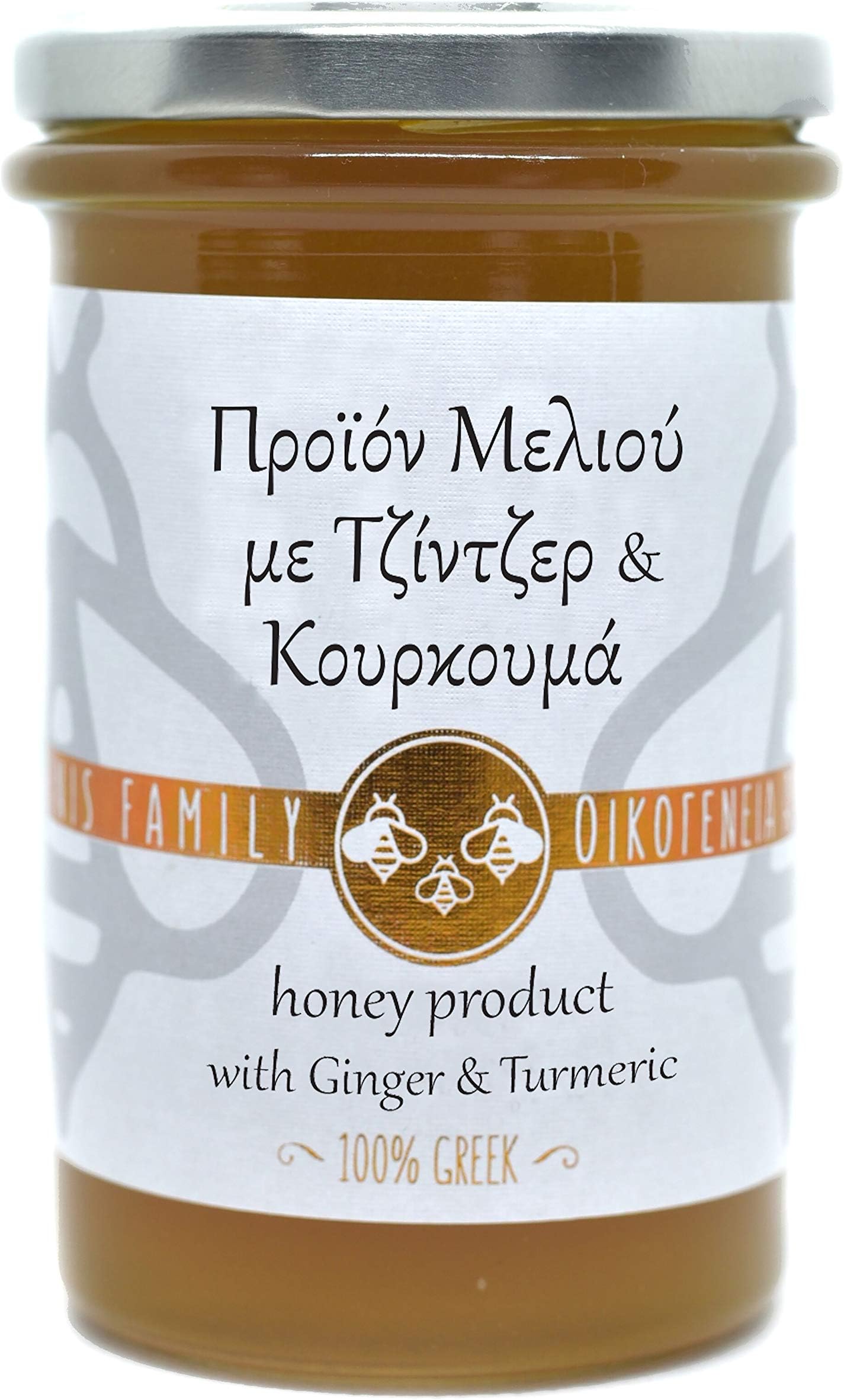 Alabasinis Family Greek Honey Spread with Ginger and Turmeric, 400 g