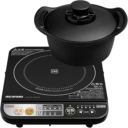 Amazon アイリスオーヤマ 鍋 旨み炊飯鍋 Ih付 18cm H Drc 18 アイリスオーヤマ Iris Ohyama ご飯 鍋 文化鍋