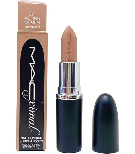 Amazon.com : Macximal Matte Lipstick - 669 Warm Teddy by MAC for