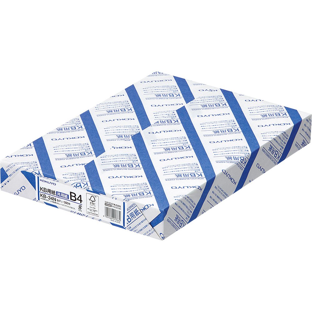 Kokuyo KB Paper Both FSC-Certified Paper 64g B4 500 Pieces of KB-34N (Japan Import)