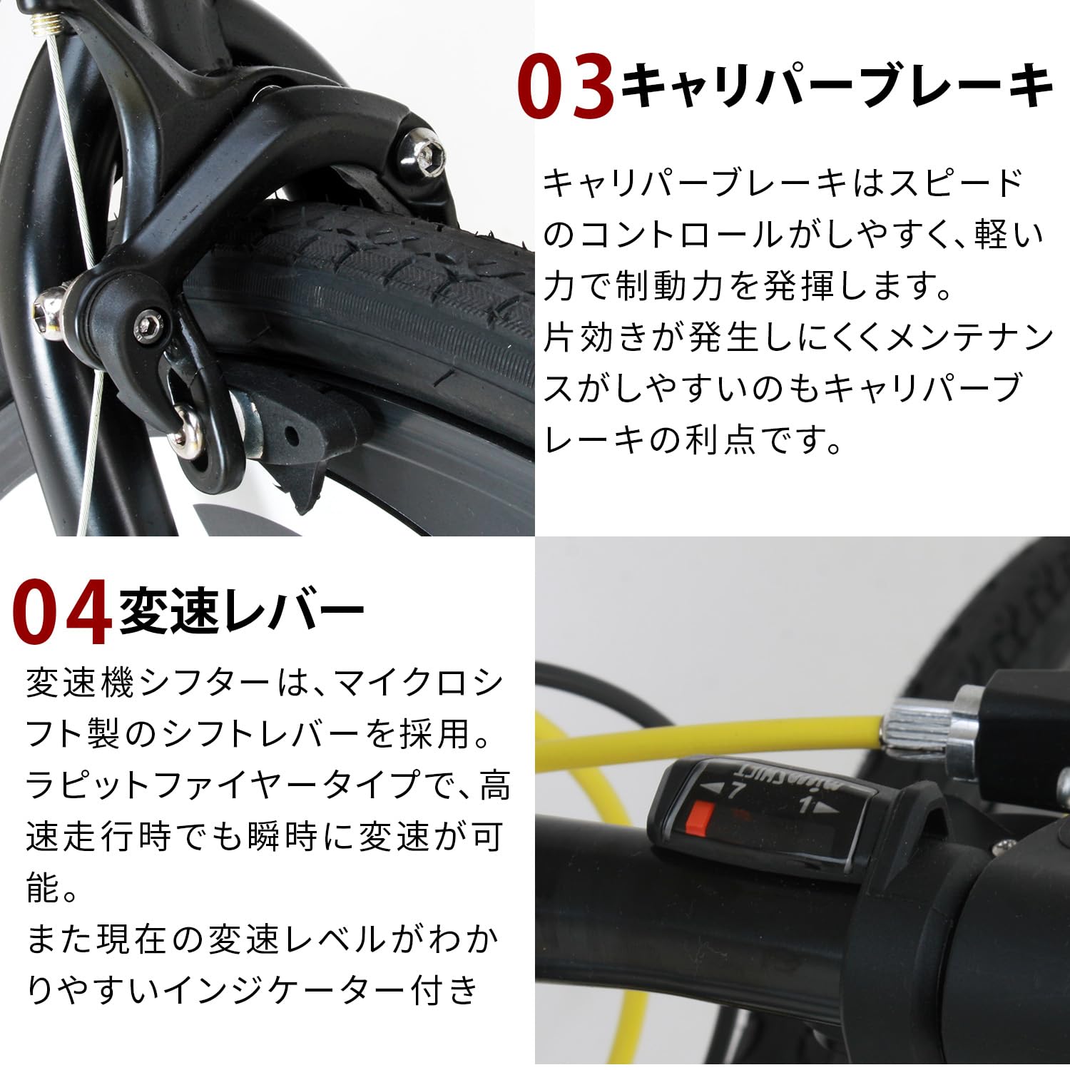 Mua カノーバー(CANOVER) クロスバイク 自転車 シマノ 21段変速