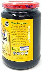 Rani Tamarind Paste Puree (Imli) 32oz (2lbs) 908g
