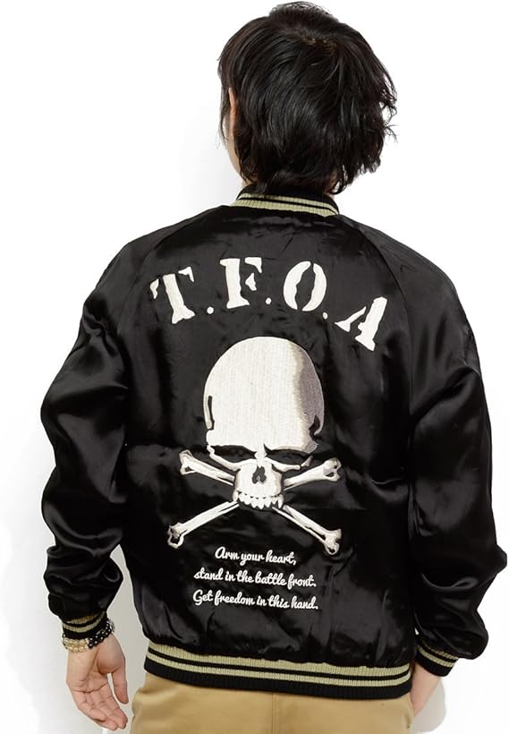 Amazon クローズ Worst スカジャン スカル 武装戦線 7 七代目 Crows ワースト Tfoa Crsk 04bl Xl コート ジャケット 通販 Amazon クローズ Worst スカジャン スカル 武装戦線 7 七代目 Crows ワースト Tfoa Crsk 04bl Xl コート ジャケット 通販