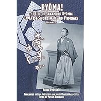 Amazon.com: Ryoma: Life of a Renaissance Samurai: 9780966740165
