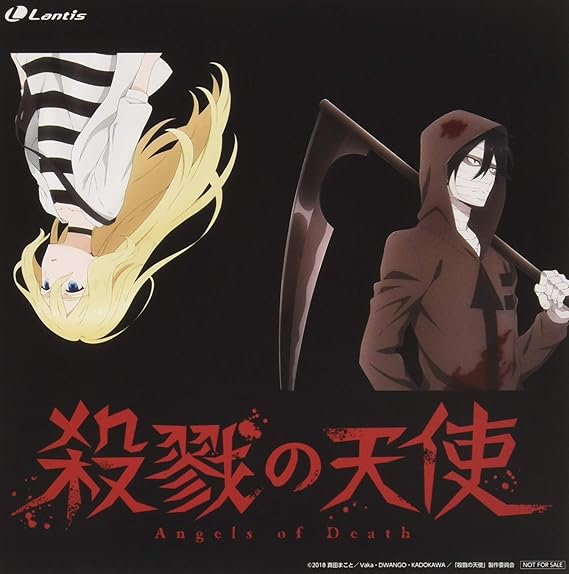 Amazon Amazon Co Jp限定 Tvアニメ 殺戮の天使 Op Ed主題歌 デカジャケット付 遠藤正明 レイチェル Cv 千菅春香 アニメ ゲーム ミュージック