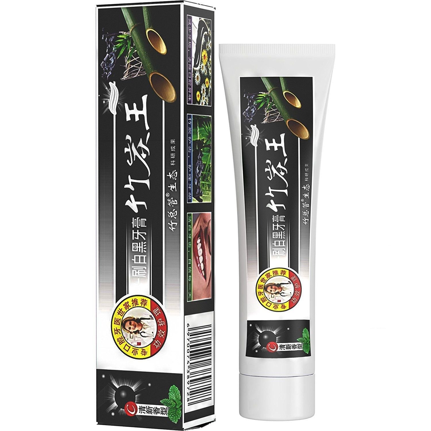 DISAAR BEAUTY Charcoal Bamboo Natural Whitening Formula Black Toothpaste Removes Stains Bad Breath 105G