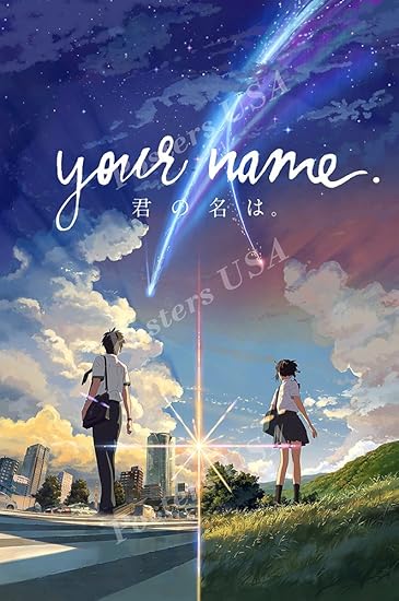 Amazon.com: Posters USA - Your Name Movie Poster GLOSSY FINISH ...