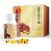 100% Reishi Spore Oil Softgels – Pure Lingzhi Extract, Immune Booster, Liver Detox, Sleep & Energy Support, Herbal Supplement, 60 Softgels by Wai Yuen Tong