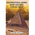 Conversational Arabic Quick and Easy: Sudanese Dialect, Sudanese Arabic