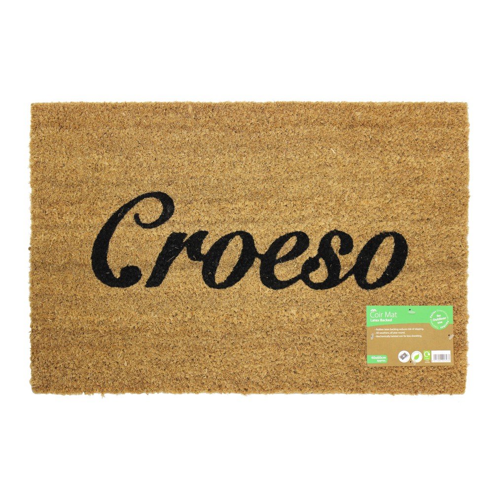 JVL Croesco Design Latex Backed Coir Entrance Door Mat