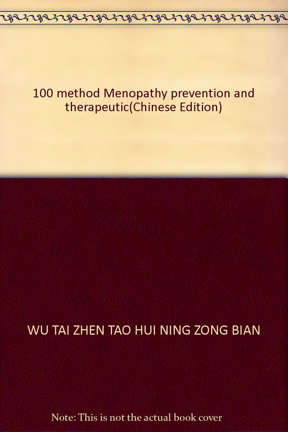Zhen tai inn china