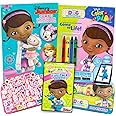 Disney Junior Doc McStuffins Coloring Book Super Set - Bundle with 3 Books with Stickers and Crayons (Doc McStuffins Party Supplies)