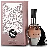 Al Wataniah Perfume For Women, Shagaf Al Ward