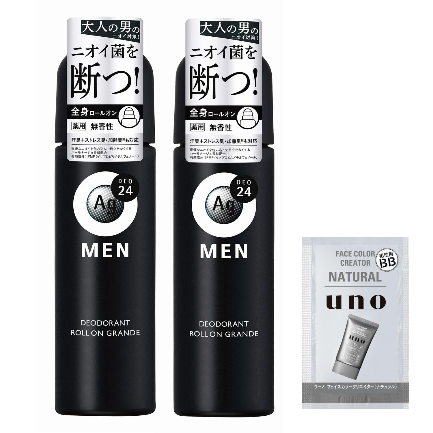 【Amazon.co.jp限定】【まとめ買い】エージーデオ24メン メンズデオドラントロールオン グランデ (医薬部外品)無香性 120mL×2個 +おまけ ニオイ 殺菌 汗臭 加齢臭 ストレス臭 サラサラ 制汗剤 デオドラント 男 脇商品画像