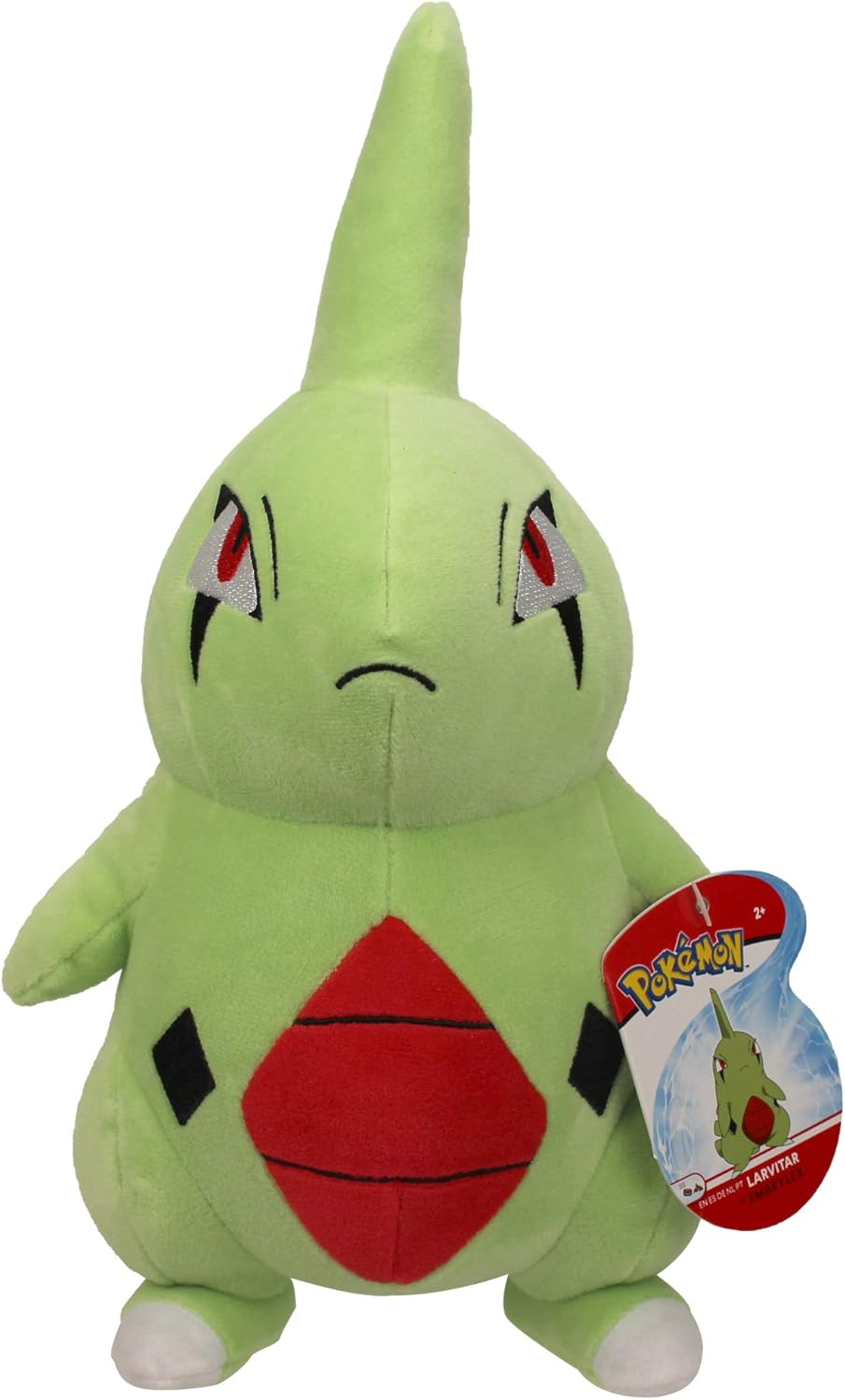 pupitar plush