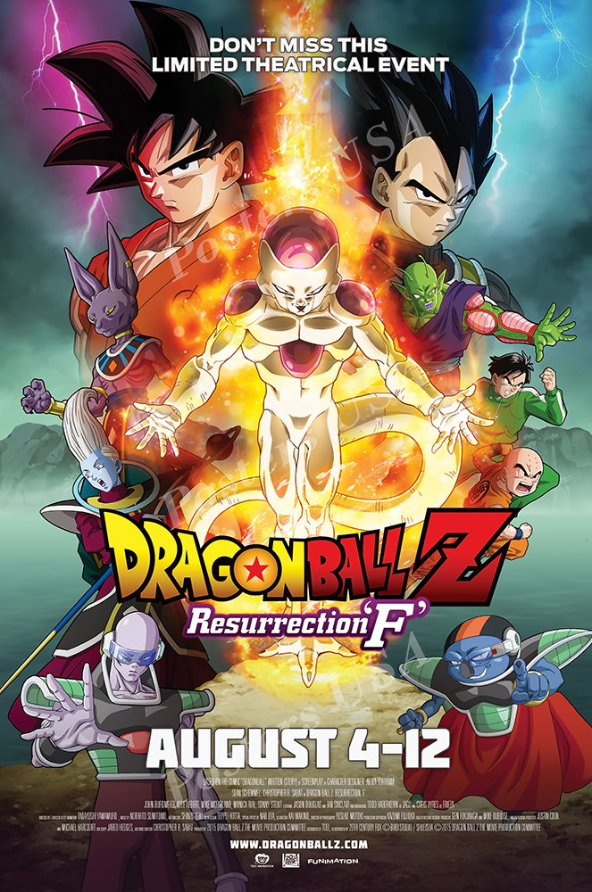 Posters USA - Dragon Ball Z Resurrection "F" Movie Poster GLOSSY FINISH - MOV539 (24" x 36" (61cm x 91.5cm))