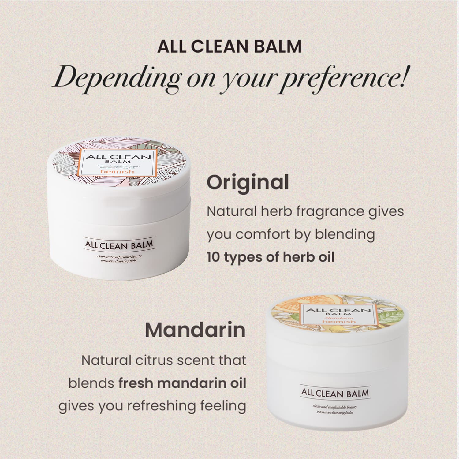 HEIMISH All Clean Balm 4.0fl.oz/120ml - Cleansing Balm, Waterproof Makeup Remover, Face Cleanser, Oil Based Cleanser, Korean Skincare with Natural Aroma Oil, Vegan, For All Skin Types