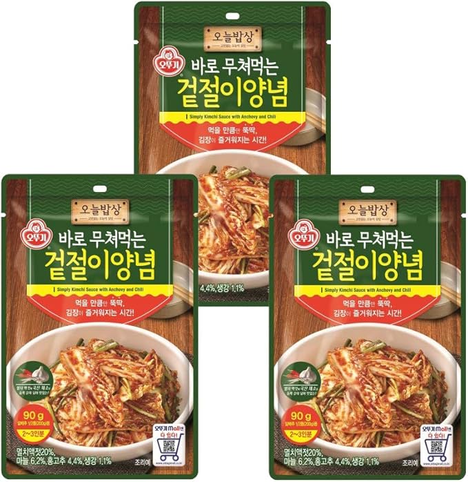 Amazon オットギ Ottugi 浅漬けキムチソース 90g 3個 浅漬けキムチ調味料 韓国食品 超簡単レシピ 韓国キムチ 海外直送 ノーブランド品 キムチ 通販