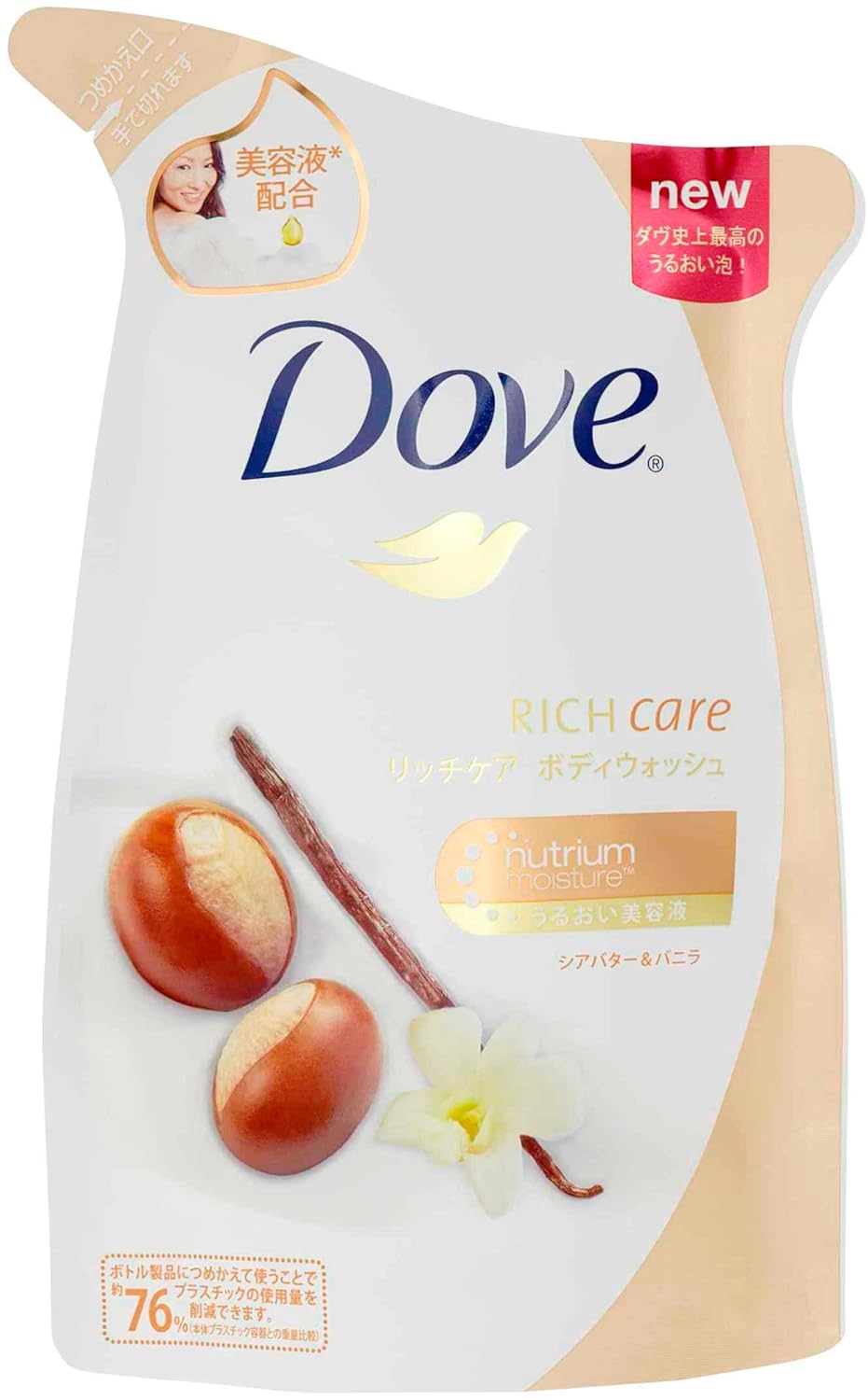Best Dove Body Wash Refills