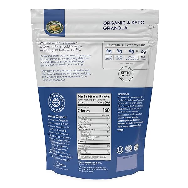 NATURE’S PATH ORGANIC KETOLA CRUNCH® BLUEBERRY & CINNAMON NUT GRANOLA, 8 OZ (PACK OF 1), GLUTEN FREE, NON-GMO