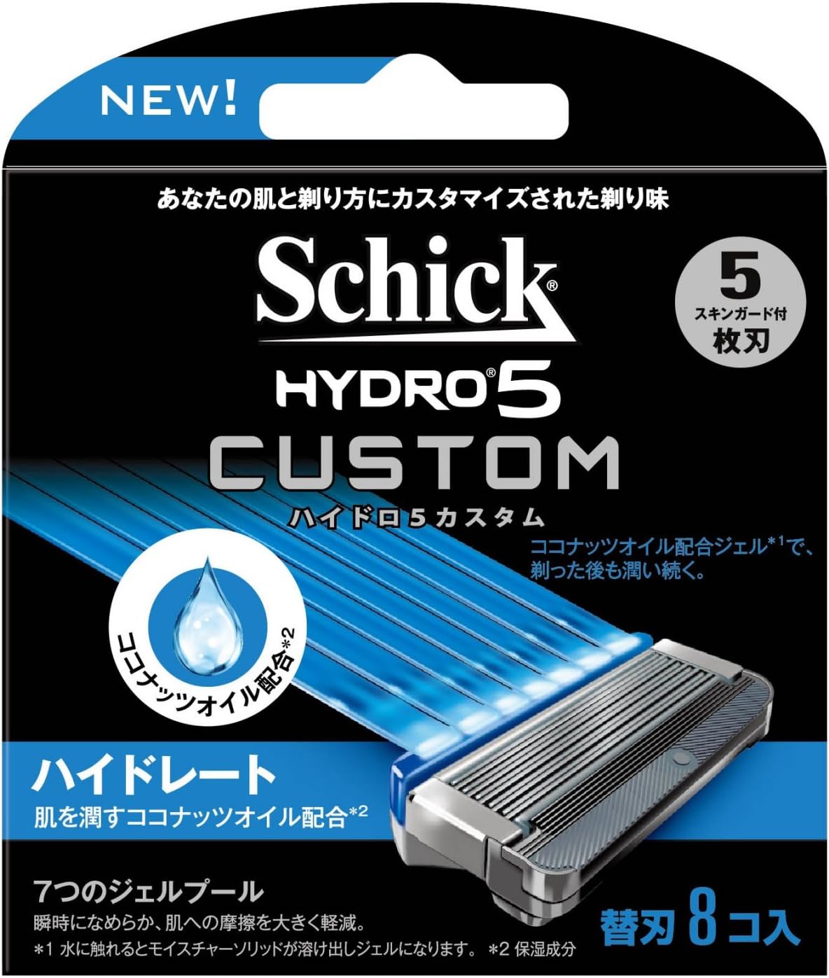 Amazon | シック Schick 5枚刃 ハイドロ5 カスタム ハイドレート 替刃 ...