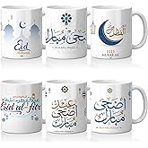 Gandeer 6 Pcs Ramadan Gifts Mug Bulk 12oz Islamic Eid Mubarak Ceramic Coffee Cup Eid Al-fitr Tumbler Muslim Gifts Mug for Muslim Islam Festival Holiday Favor