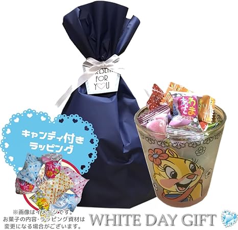 Amazon Dn cl Wd White Day ホワイトデー Disney ディズニーフロストグラス クラリス キャンディ付きラッピングギフト 3月14日 お返し キャラクター 食器 ガラス コップ キッチン ギフト プレゼント グラス タンブラー オンライン通販