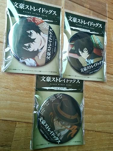 Amazon 文豪ストレイドッグス 中原中也 太宰治 缶バッジ カンバッジ アニメ版 決めポーズ 戦闘 Ver アニメ 萌えグッズ 通販