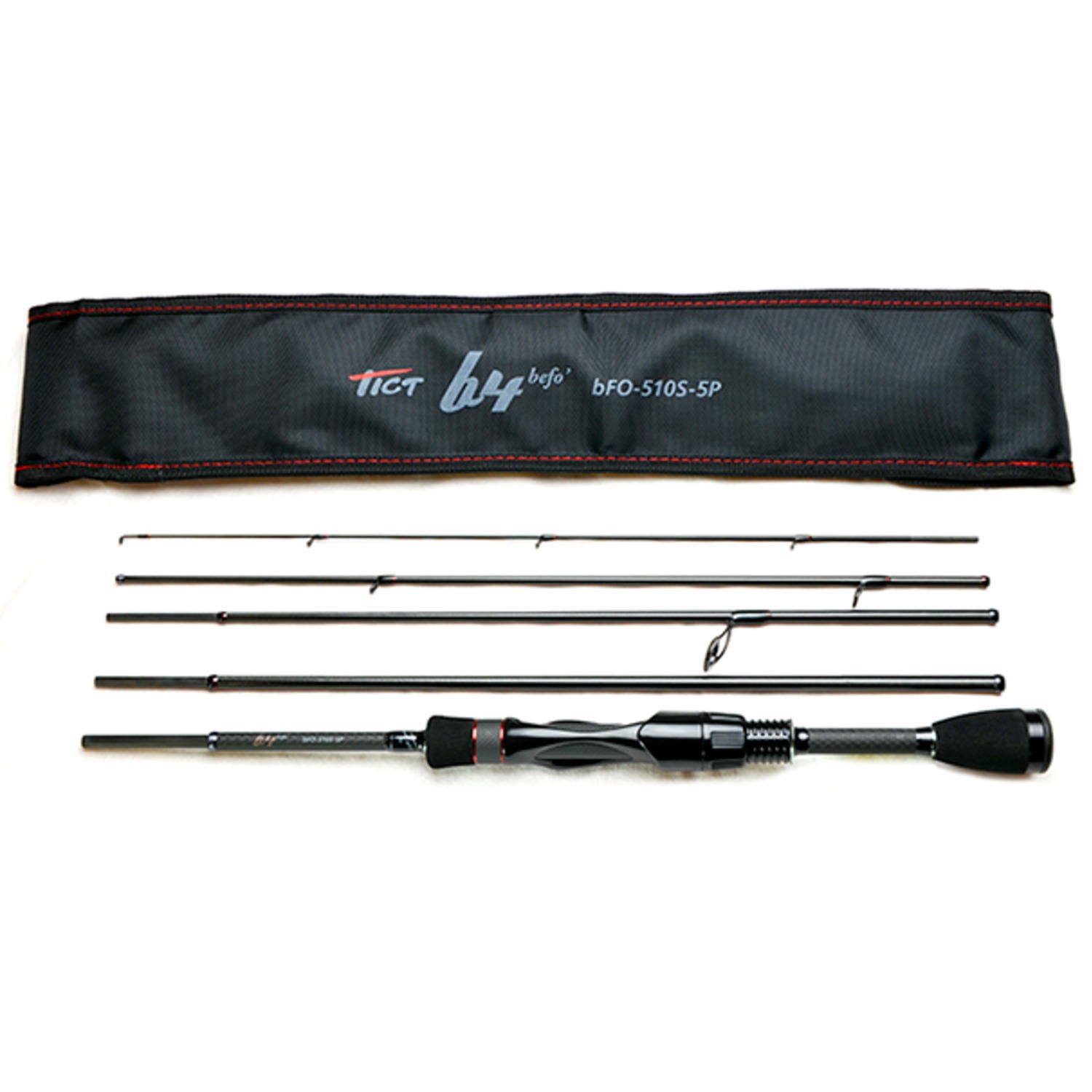 最大12 Offクーポン 船竿 B07g3lvtrq 炎月 B240h 18 一つテンヤマダイ シマノ 人気ショップが最安値挑戦 Www Aiq Aiq Com Mx