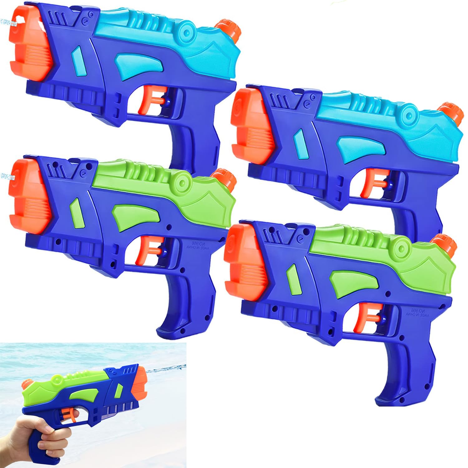 (4 Pack) Water Guns for Kids, Water Pistols Squirt Guns with Trigger for Outdoor Swimming Pool, Best Summer Water Fighting Toys Gifts for Boys Girls, Training Toys for Dogs Cats