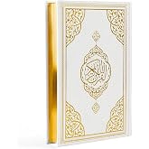 FURKAN The Noble Qur'an Arabic Large Size, Al Quran Al Karim, Islamic Gift, Gift for Men &amp; Women, (6.7x9.5&Prime;) Thermo Leather Quran - White