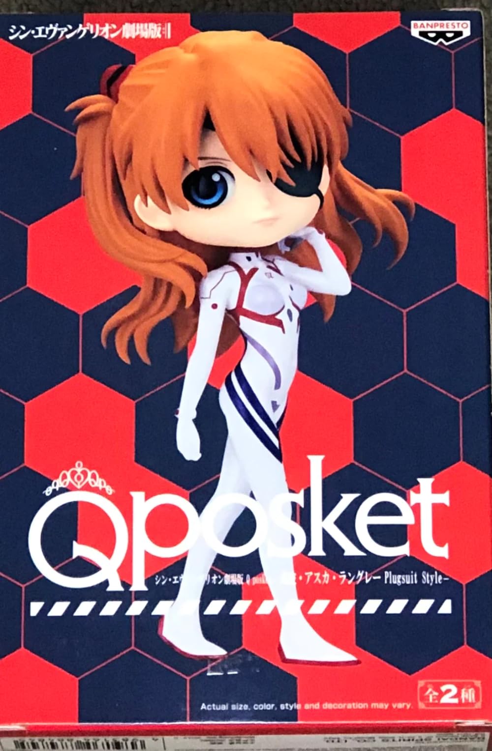 BANPRESTO - Evangelion: 3.0+1.0 - Asuka Shikinami Langley Plugsuit Style (ver. B), Bandai Spirits Q posket Figure