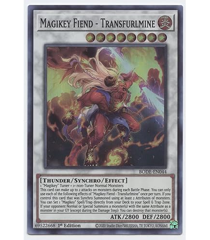 Amazon.com: Yu-Gi-Oh! Magikey World - MP22-EN158 - Rare