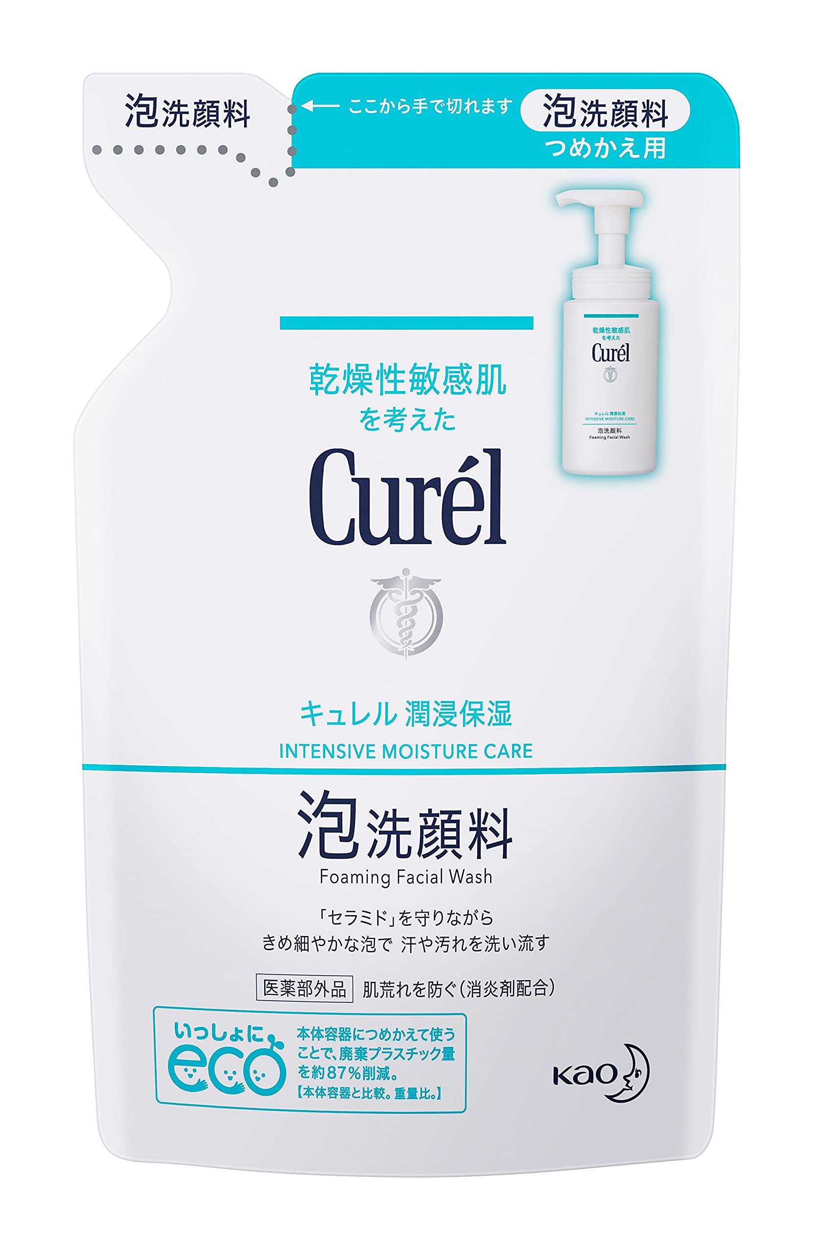 キュレル 泡洗顔料 つめかえ用 130ml商品画像