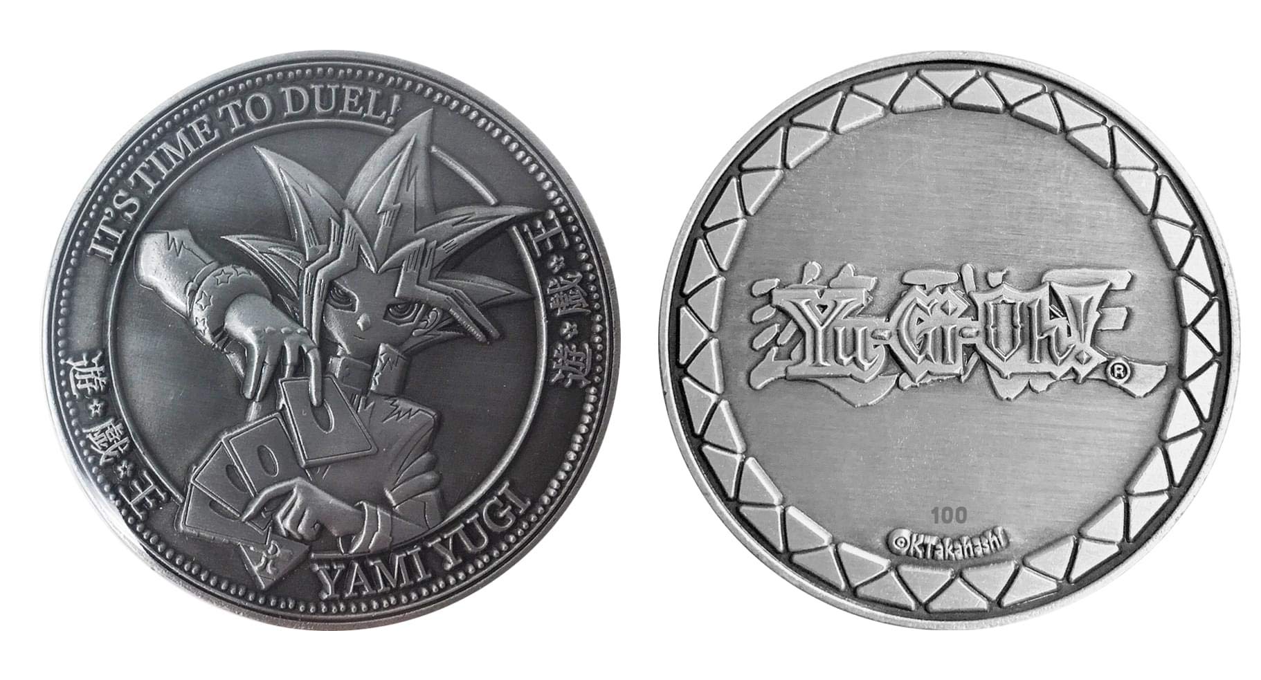 Yu-Gi-Oh! - Limited Edition Coin Yugi