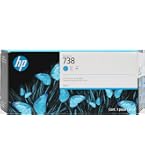 Amazon.com: 738 DesignJet Ink Cartridge 300-ml 498N8A 676M6A