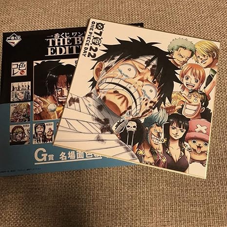 Amazon Co Jp 一番くじ ワンピース The Best Edition G賞 名場面色紙 スタンド付き 麦わらの一味 ルフィ サンジ ゾロ ロビン ナミ チョッパー ウソップ ホビー 通販