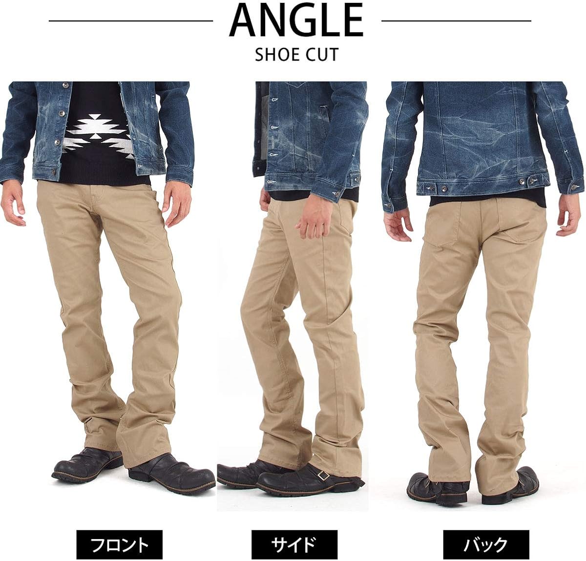 Amazon イナセ メンズ スキニーパンツ シューカットパンツ ブーツカット チノパン スリム ストレッチ パンツ ロングパンツ 通販