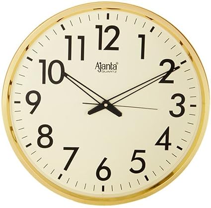 Ajanta Quartz Wall Clock (32 cm x 32 cm x 32 cm, Gold)