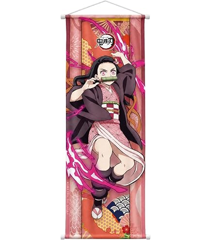 Amazon.com: Trends International Gallery Pops Demon Slayer
