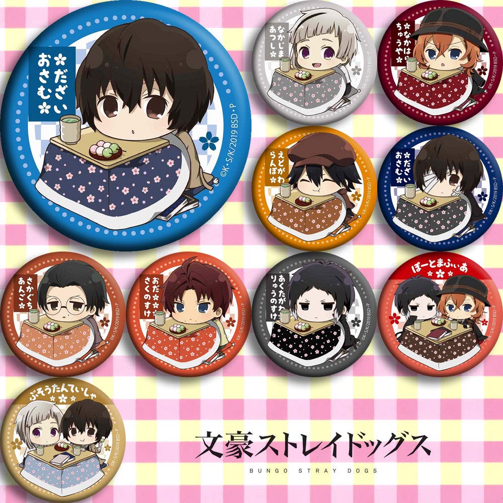 Bungo Stray Dogs Pins Bungo Stray Dogs Button Pin Bungo Stray Dogs Pins Button Badge Clothing Clothing Shoes Jewelry Ekoios Vn