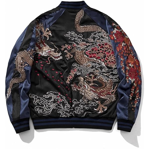 【超美品】JAPANESE EMBROIDERED JACKETS Vol1 71zQ7otQMnL._UY1000_.jpg