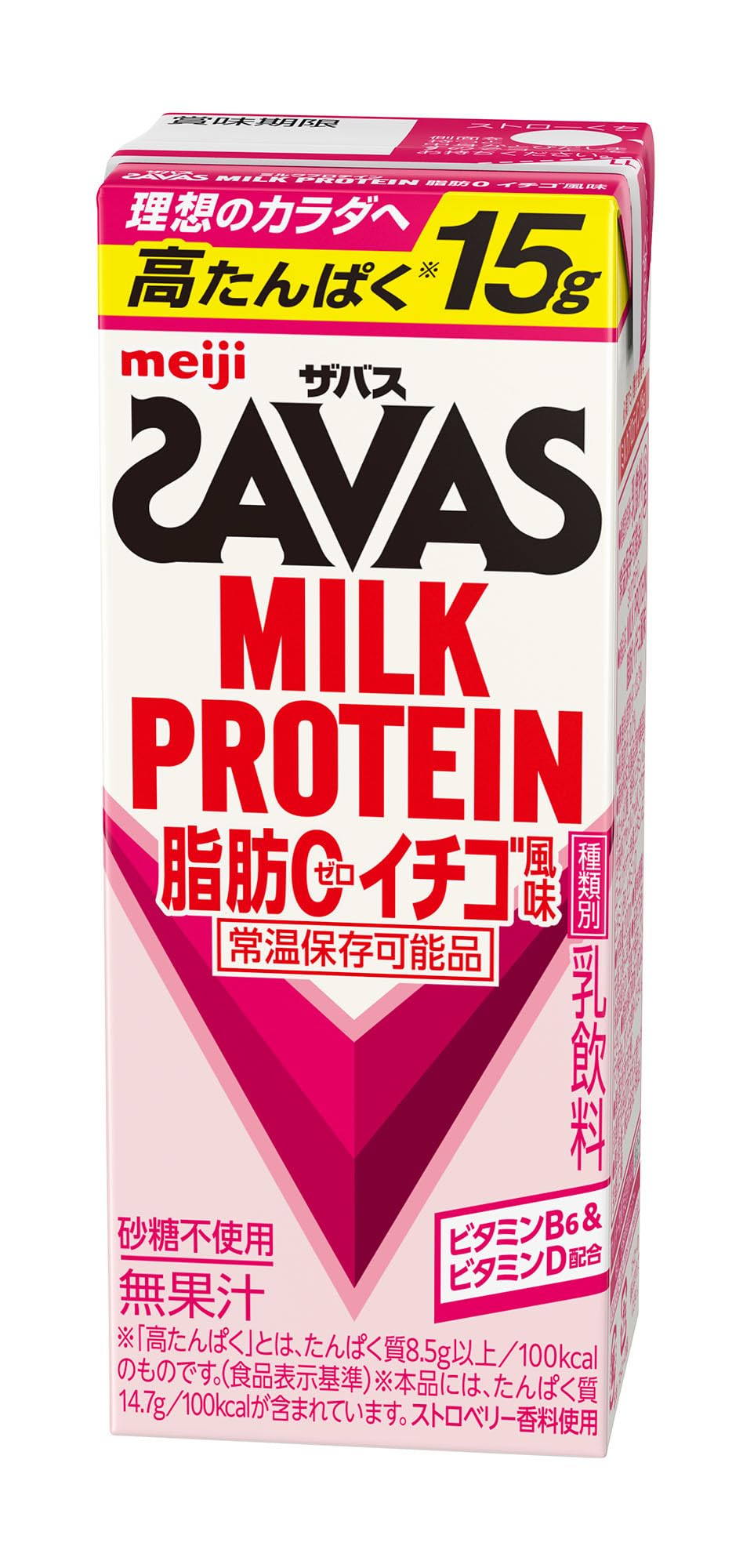 明治 MILK PROTEIN 脂肪0 イチゴ風味の商品画像