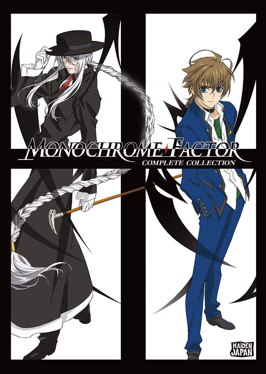 Get Amazon Com Monochrome Factor Daisuke Ono Yuu Kou Movies Tv For iPhone Free Get Wallpaper Amazon Com Monochrome Factor Daisuke Ono Yuu Kou Movies Tv For Free